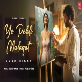 Ye Pehli Mulaqat