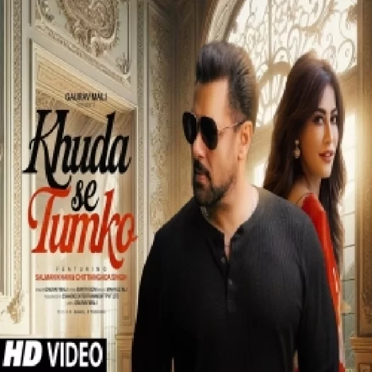Khuda Se Tumko (Gaurav Mali)
