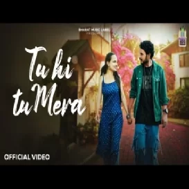 Tu Hi Tu Mera