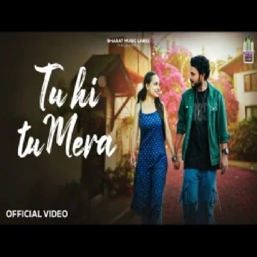 Tuhi Tu Mera (Abhishek Parmalik)